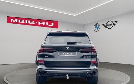 BMW X5, 2024 год, 22 000 000 рублей, 4 фотография
