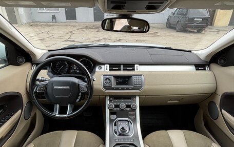 Land Rover Range Rover Evoque I, 2012 год, 1 980 000 рублей, 5 фотография