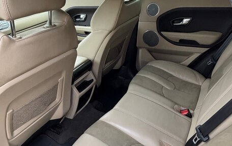 Land Rover Range Rover Evoque I, 2012 год, 1 980 000 рублей, 7 фотография