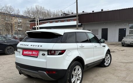 Land Rover Range Rover Evoque I, 2012 год, 1 980 000 рублей, 3 фотография