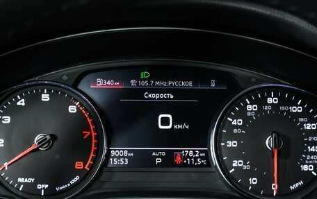 Audi Q5, 2023 год, 5 370 000 рублей, 10 фотография