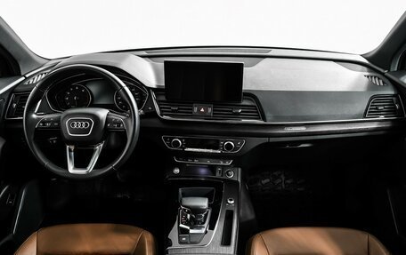 Audi Q5, 2023 год, 5 370 000 рублей, 11 фотография