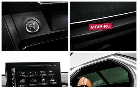 Audi Q5, 2023 год, 5 370 000 рублей, 15 фотография
