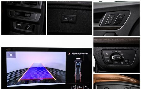 Audi Q5, 2023 год, 5 370 000 рублей, 17 фотография