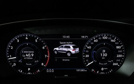 Volkswagen Tiguan II, 2017 год, 2 239 898 рублей, 12 фотография