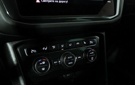 Volkswagen Tiguan II, 2017 год, 2 239 898 рублей, 18 фотография