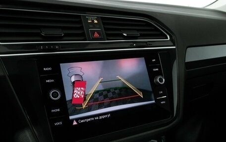Volkswagen Tiguan II, 2017 год, 2 239 898 рублей, 17 фотография