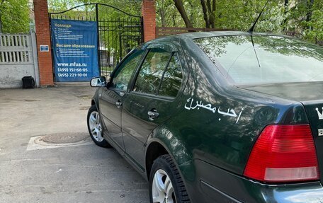 Volkswagen Bora, 2003 год, 300 000 рублей, 5 фотография
