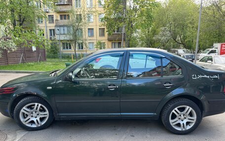 Volkswagen Bora, 2003 год, 300 000 рублей, 7 фотография