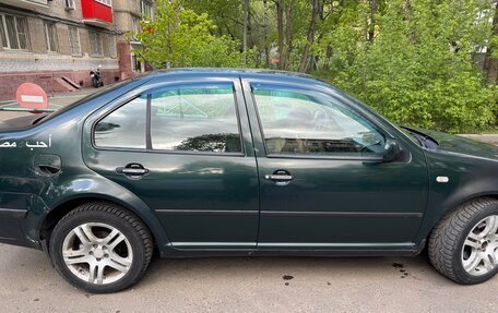 Volkswagen Bora, 2003 год, 300 000 рублей, 3 фотография