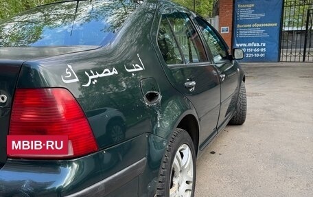 Volkswagen Bora, 2003 год, 300 000 рублей, 6 фотография