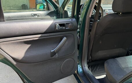 Volkswagen Bora, 2003 год, 300 000 рублей, 20 фотография