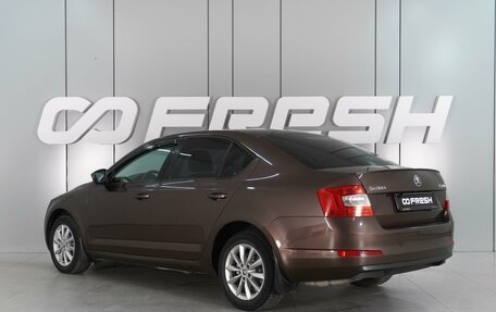 Skoda Octavia, 2014 год, 1 319 000 рублей, 2 фотография