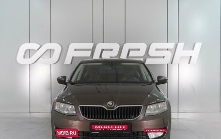 Skoda Octavia, 2014 год, 1 319 000 рублей, 3 фотография