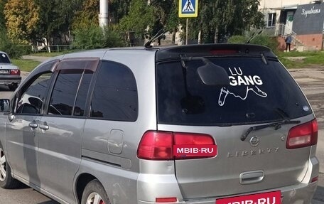 Nissan Liberty, 2003 год, 500 000 рублей, 2 фотография