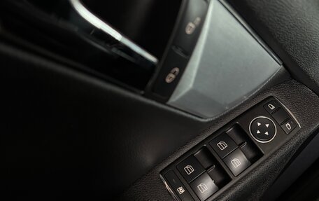 Mercedes-Benz C-Класс, 2008 год, 2 600 000 рублей, 15 фотография