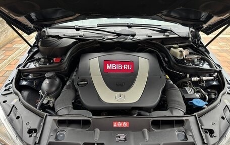 Mercedes-Benz C-Класс, 2008 год, 2 600 000 рублей, 20 фотография