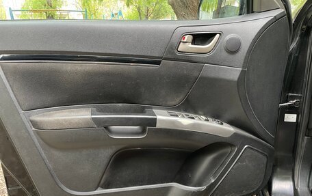 Geely Emgrand EC7, 2014 год, 230 000 рублей, 9 фотография