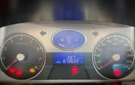 Geely Emgrand EC7, 2014 год, 230 000 рублей, 8 фотография