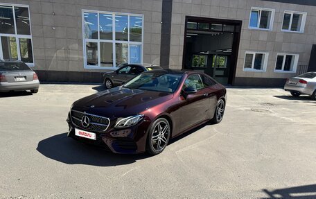 Mercedes-Benz E-Класс, 2018 год, 3 900 000 рублей, 3 фотография