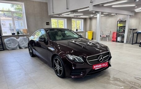 Mercedes-Benz E-Класс, 2018 год, 3 900 000 рублей, 6 фотография