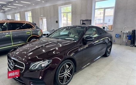 Mercedes-Benz E-Класс, 2018 год, 3 900 000 рублей, 2 фотография