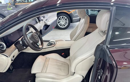 Mercedes-Benz E-Класс, 2018 год, 3 900 000 рублей, 12 фотография