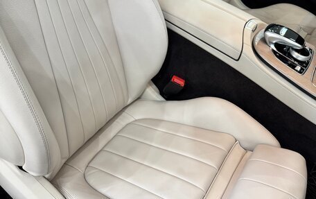 Mercedes-Benz E-Класс, 2018 год, 3 900 000 рублей, 21 фотография