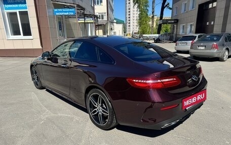 Mercedes-Benz E-Класс, 2018 год, 3 900 000 рублей, 10 фотография