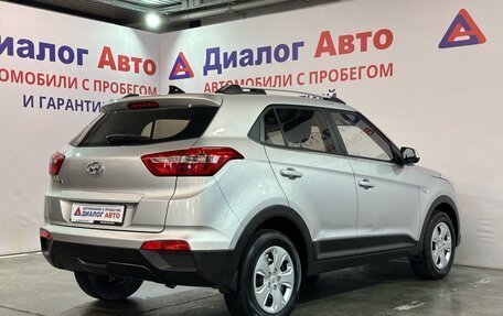 Hyundai Creta I рестайлинг, 2017 год, 1 422 000 рублей, 2 фотография