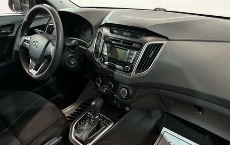 Hyundai Creta I рестайлинг, 2017 год, 1 422 000 рублей, 7 фотография