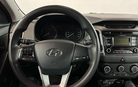 Hyundai Creta I рестайлинг, 2017 год, 1 422 000 рублей, 6 фотография