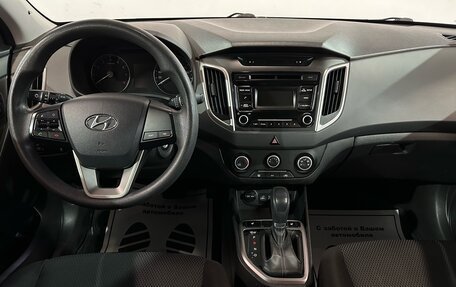 Hyundai Creta I рестайлинг, 2017 год, 1 422 000 рублей, 5 фотография