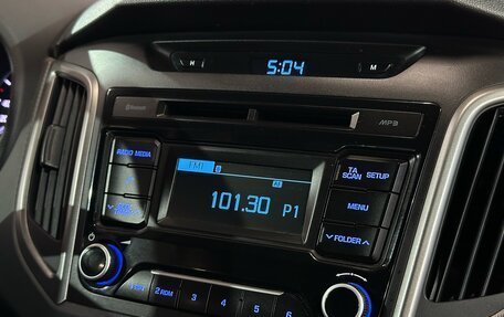 Hyundai Creta I рестайлинг, 2017 год, 1 422 000 рублей, 15 фотография