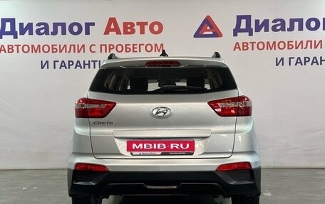 Hyundai Creta I рестайлинг, 2017 год, 1 422 000 рублей, 3 фотография