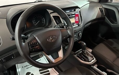 Hyundai Creta I рестайлинг, 2017 год, 1 422 000 рублей, 4 фотография