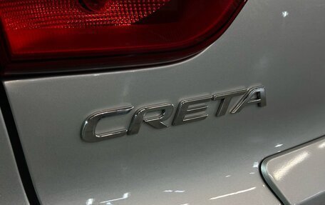 Hyundai Creta I рестайлинг, 2017 год, 1 422 000 рублей, 23 фотография