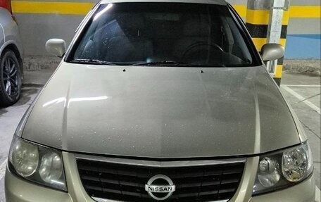 Nissan Almera Classic, 2006 год, 510 000 рублей, 2 фотография