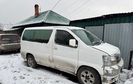 Nissan Elgrand I, 1997 год, 550 000 рублей, 2 фотография