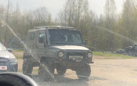 ЛуАЗ 969, 1993 год, 550 000 рублей, 10 фотография