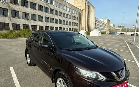 Nissan Qashqai, 2015 год, 1 700 000 рублей, 2 фотография