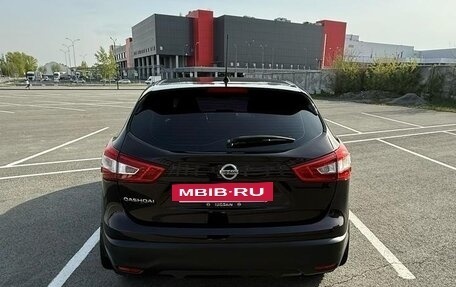 Nissan Qashqai, 2015 год, 1 700 000 рублей, 5 фотография