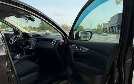 Nissan Qashqai, 2015 год, 1 700 000 рублей, 12 фотография
