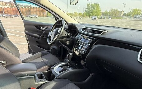 Nissan Qashqai, 2015 год, 1 700 000 рублей, 13 фотография