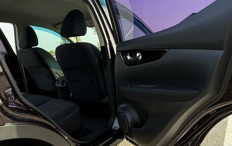 Nissan Qashqai, 2015 год, 1 700 000 рублей, 18 фотография