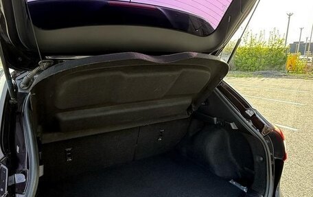 Nissan Qashqai, 2015 год, 1 700 000 рублей, 11 фотография