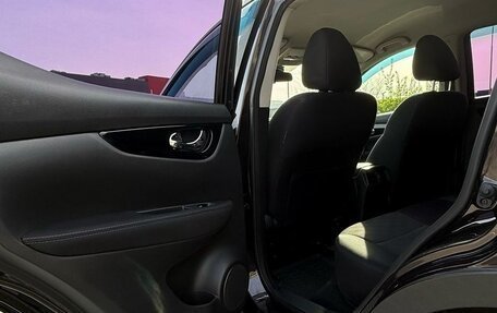 Nissan Qashqai, 2015 год, 1 700 000 рублей, 17 фотография