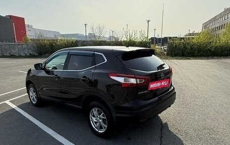 Nissan Qashqai, 2015 год, 1 700 000 рублей, 6 фотография