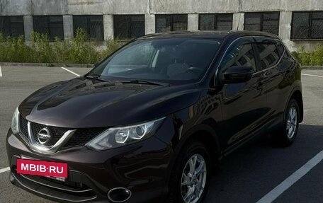Nissan Qashqai, 2015 год, 1 700 000 рублей, 8 фотография