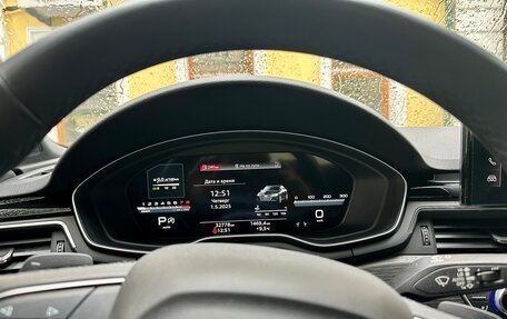Audi A4, 2021 год, 3 500 000 рублей, 15 фотография